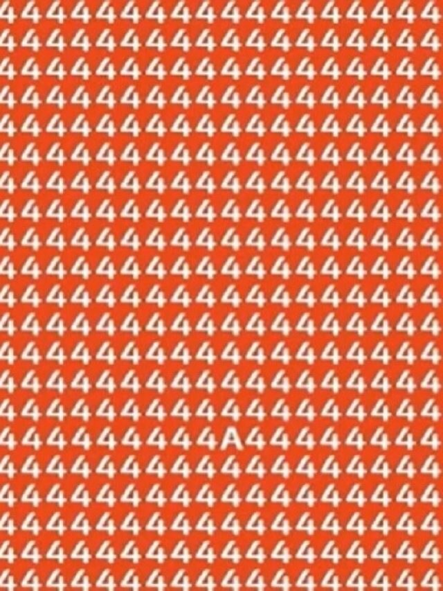 तेज दिमाग वाले ही पूरा कर पाएंगे ये चैलेंज, 10 सेकेंड में खोजिए कहां लिखा है 'A'