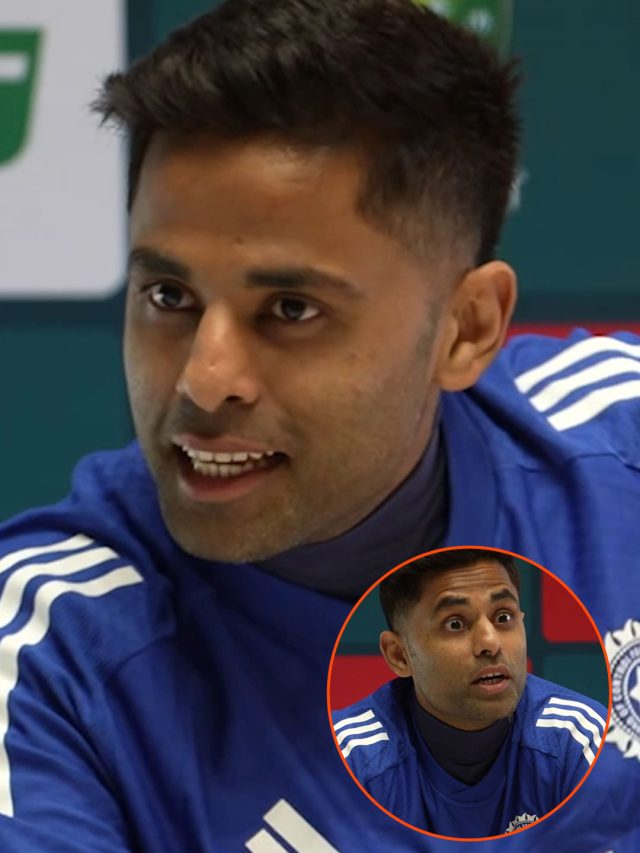 टीम इंड‍िया टपका रही खूब कैच? रिपोर्टर का सवाल सुन सूर्या हुए परेशान, फ‍िर...