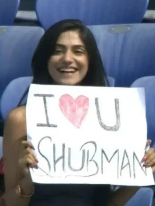 शुभमन गिल की दीवानी हुई ये फैन... दिल्ली टेस्ट में प्लेकार्ड VIRAL