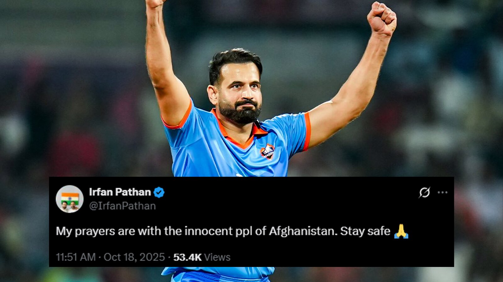 PAK अटैक में 3 अफगान क्रिकेटर्स की गई जान, पठान ने लिखा दिल छूने वाला पोस्ट