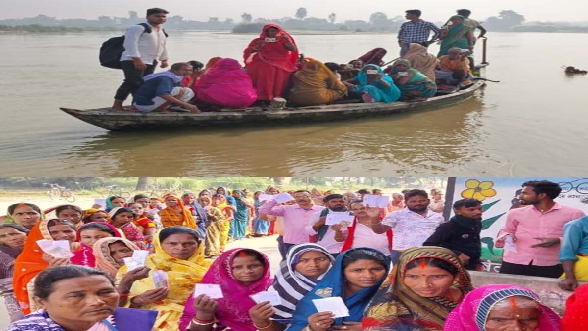 कोई भैंस पर चढ़कर वोट डालने पहुंचा तो कोई नाव से, बिहार में वोटिंग की अजब-गजब तस्वीरें