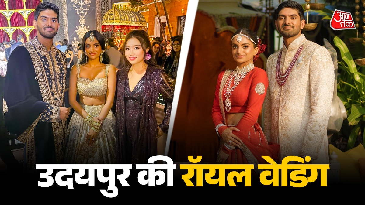 करोड़पति कपल नेत्रा और वामसी के वेडिंग लुक्स, वरमाला से हल्दी तक देखें रॉयल Photos