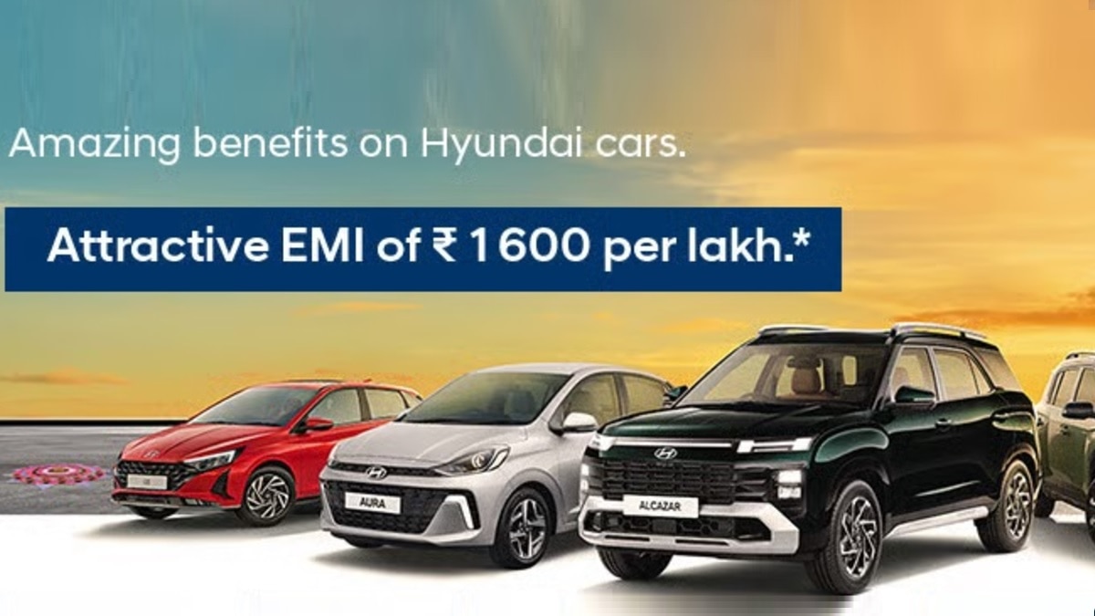 1600 रुपये की EMI... लाखों की बचत! i20 और Exter पर बंपर छूट