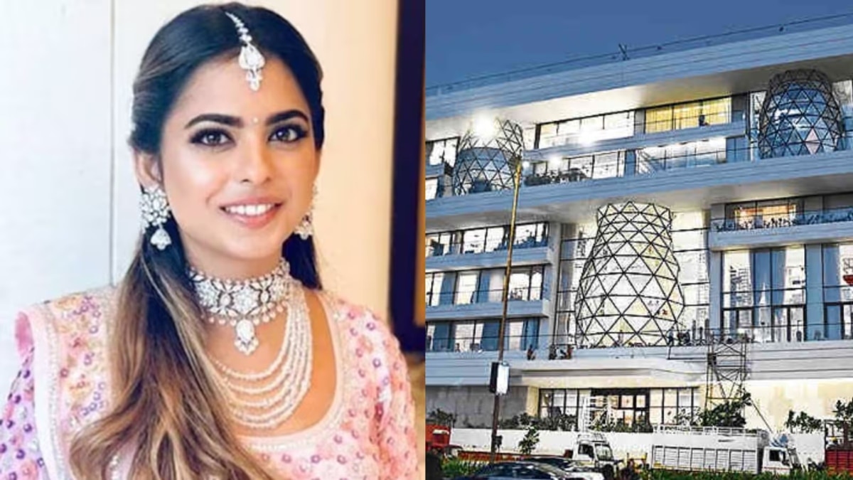 गिफ्ट में मिला था ईशा अंबानी को ये घर, दिखने में राजमहल... कीमत 500Cr!