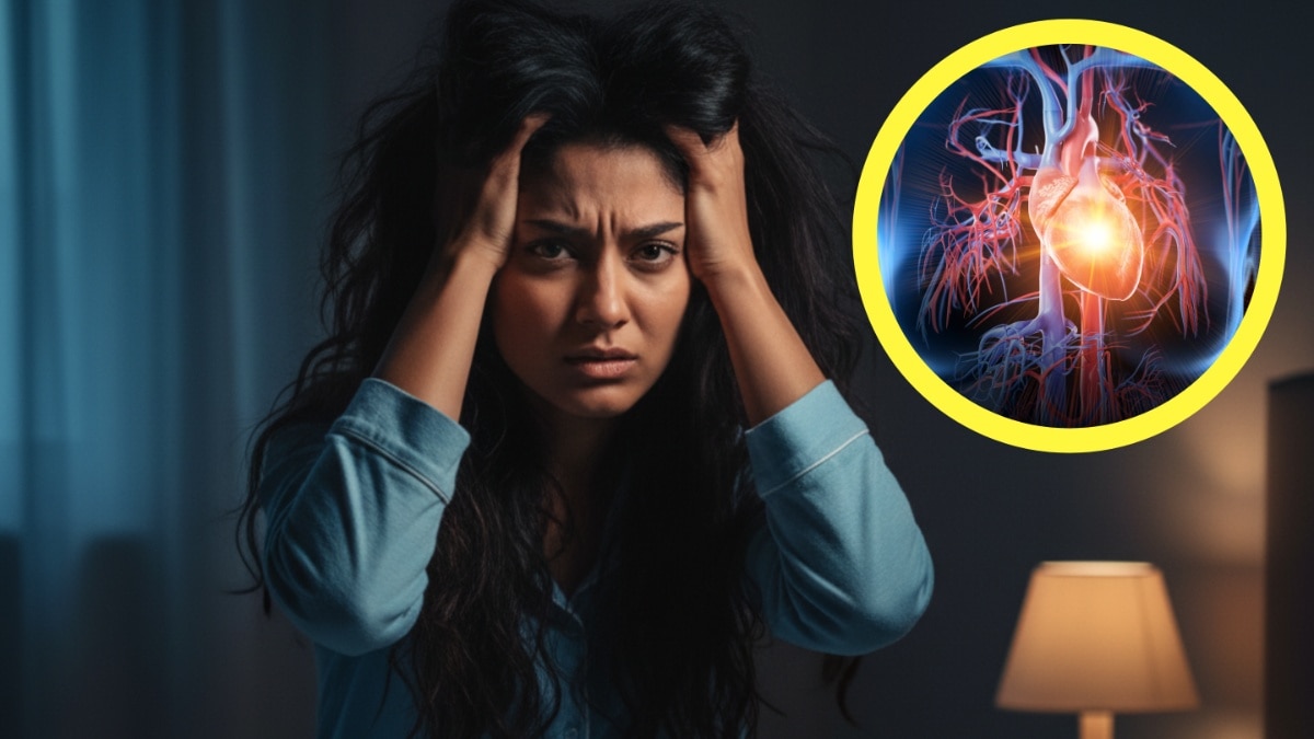 हार्ट अटैक, ब्लड प्रेशर और... नींद की कमी से हो सकती हैं ये खतरनाक बीमारियां