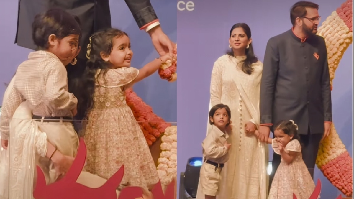 मां ईशा अंबानी का हाथ थामे मुस्कुराए कृष्णा-आदिया, स्टेज पर की मस्ती, VIDEO वायरल