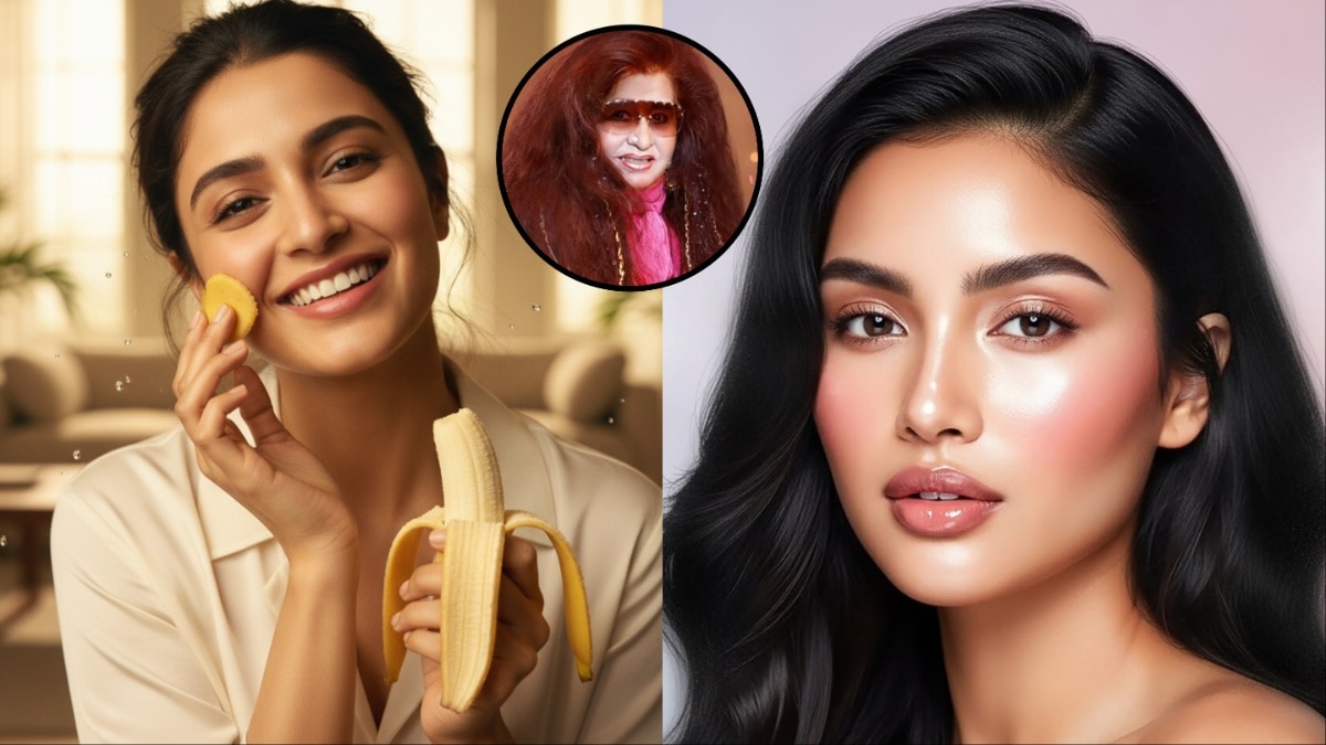 केले के छिलके से मिलेगा इंस्टेंट ग्लो! शहनाज हुसैन ने बताया कैसे करें इस्तेमाल