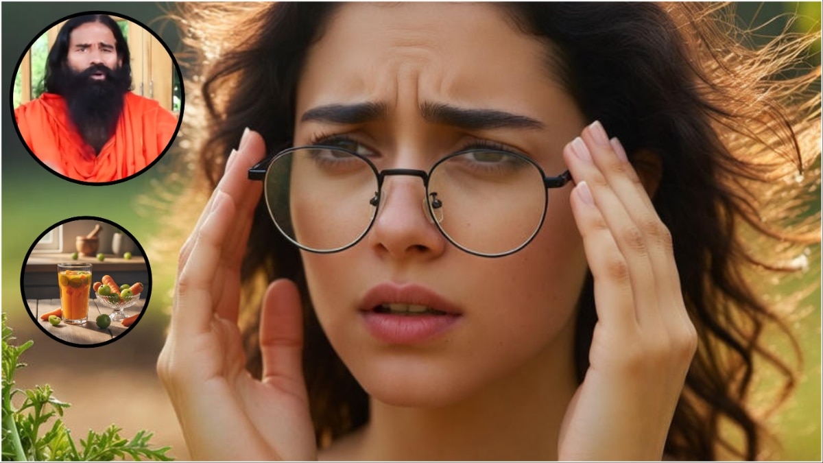 आंखों के लिए वरदान है AC जूस, बाबा रामदेव ने बताया क्यों है यह इतना खास