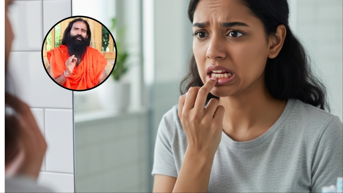 दांतों की कमजोरी और पायरिया होगा दूर! बाबा रामदेव ने बताया इससे बचने का देसी तरीका