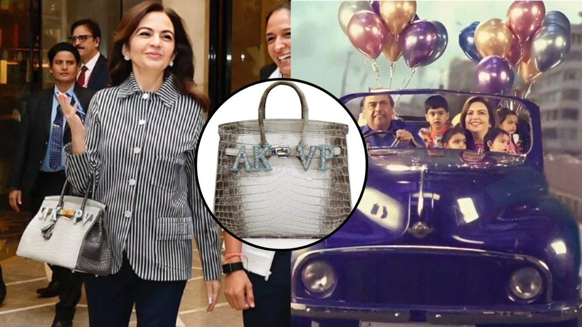 नीता अंबानी के लुक से ज्यादा हो गई 'AKVP' जड़े बैग की चर्चा, पोते-पोतियों से है खास कनेक्शन