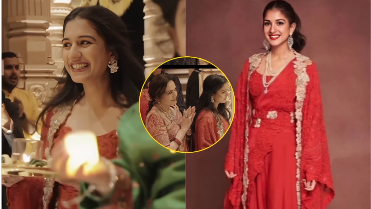 पूजा में राधिका मर्चेंट ने पहनी 6 साल पुरानी शरारा साड़ी, छाईं अंबानी परिवार की छोटी बहू