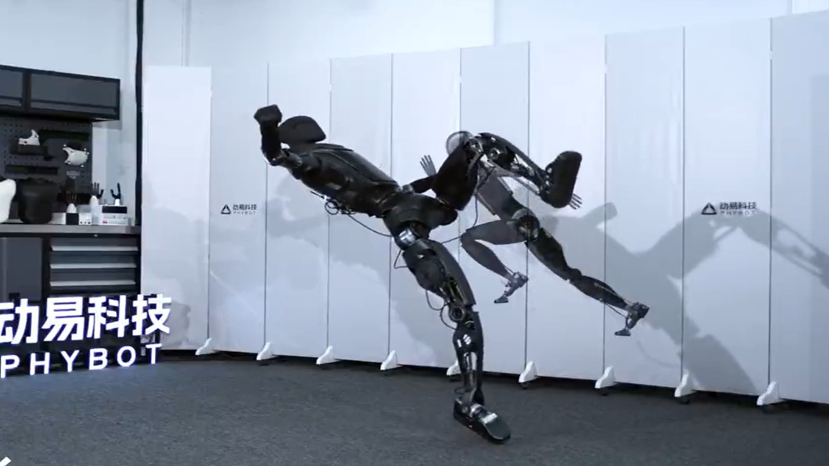 आ गया डांसर रोबोट, बताया- दुनिया का सबसे पावरफुल Robot, देखें वीडियो