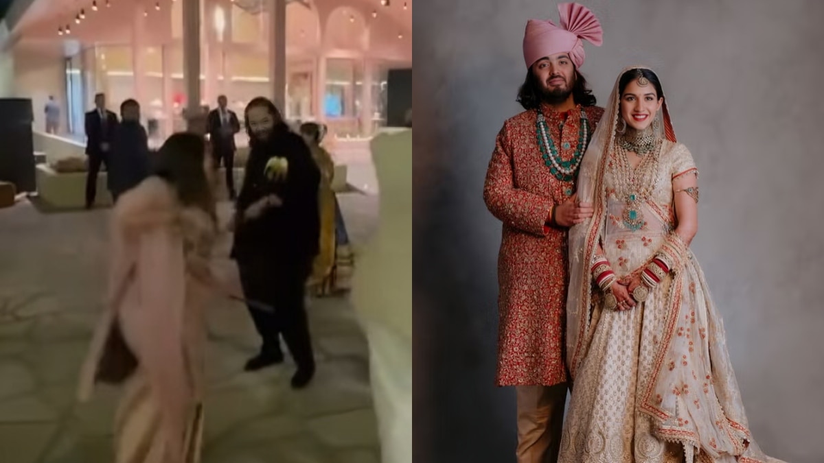 राधिका मर्चेंट ने पति अनंत अंबानी के साथ खूब खेला डांडिया, की मस्ती, VIDEO