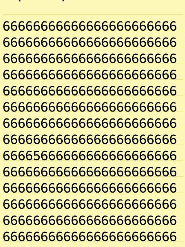 तस्वीर में 6 के बीच में छिपे 5 को खोज पाएंगे आप, 10 सेकंड का चैलेंज