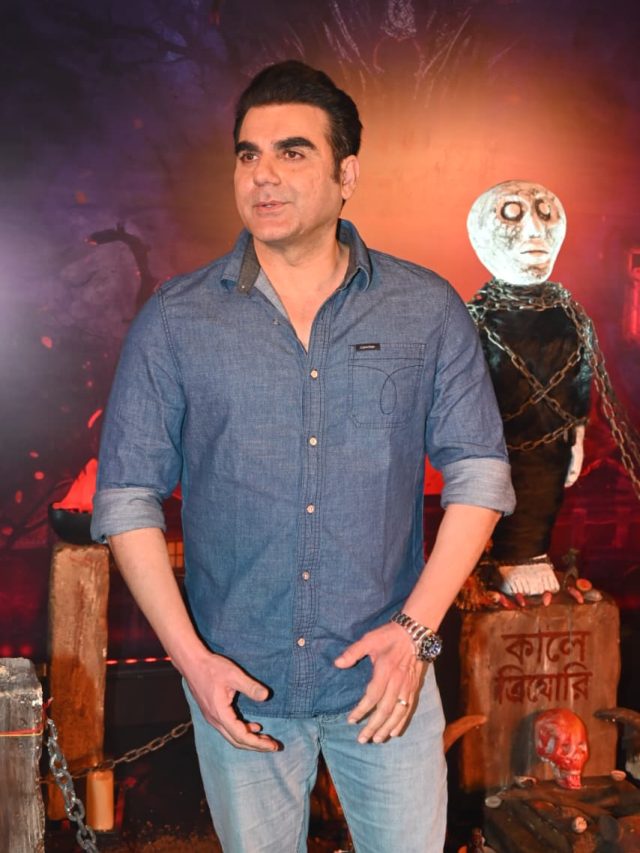 'सलमान की फिल्म आएगी तो पूछना...', भाई के सवाल पर क्यों भड़क गए अरबाज खान