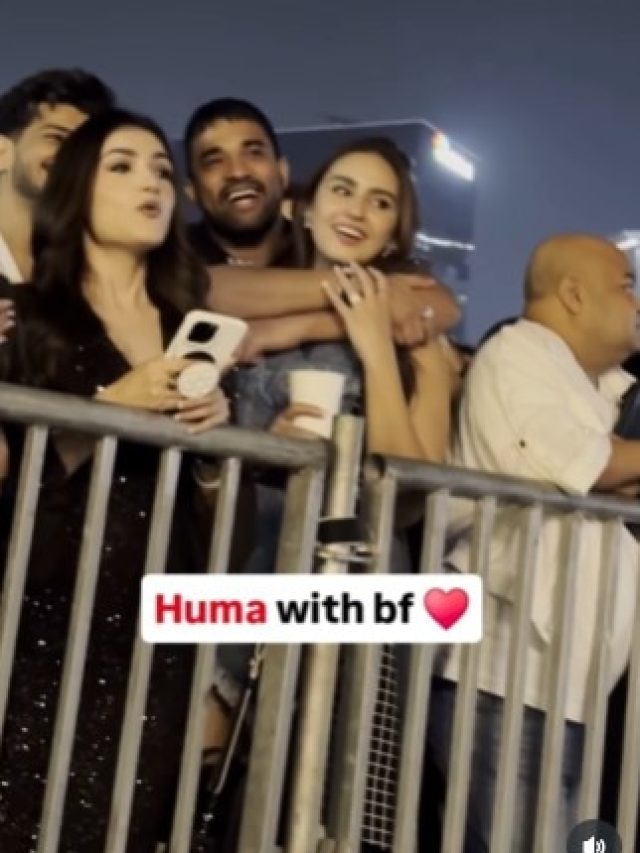 दूसरे धर्म में शादी करेंगी हुमा कुरैशी? इस हैंडसम हंक को कर रहीं डेट! हुईं रोमांटिक