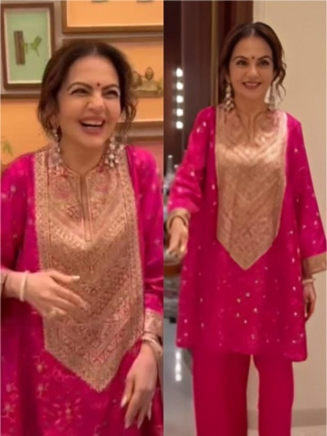 62 साल की नीता अंबानी ने बर्थडे पर पिंक सूट में ऐसे मनाया जश्न, Video देख फैंस बोले 'वाह!'
