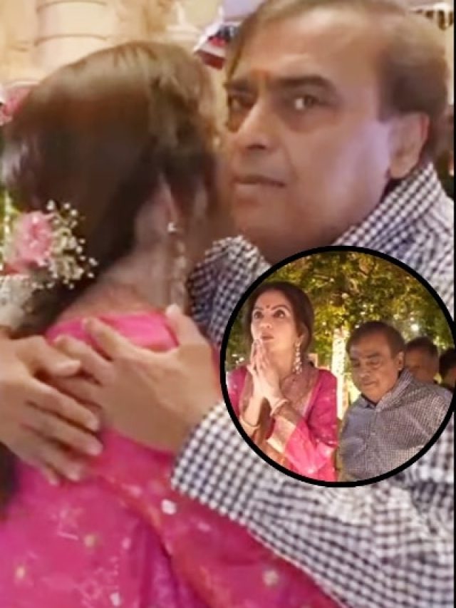 नीता अंबानी को गले लगाकर पति मुकेश अंबानी ने किया बर्थडे विश, हुए इमोशनल, VIDEO
