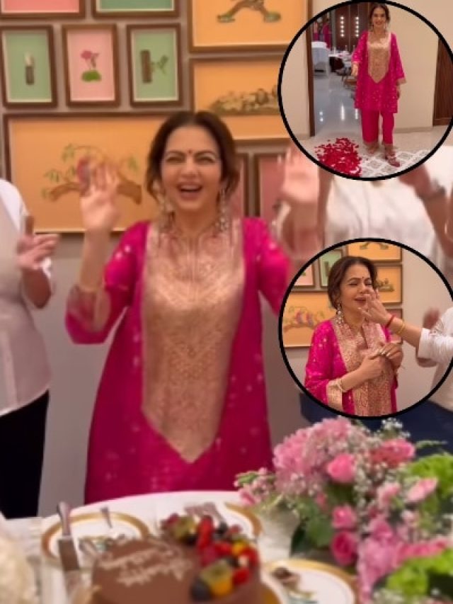 नीता अंबानी ने बर्थडे पर टीम के सामने सैंडल उतार किया डांस, चेहरे पर लगाया केक, VIDEO