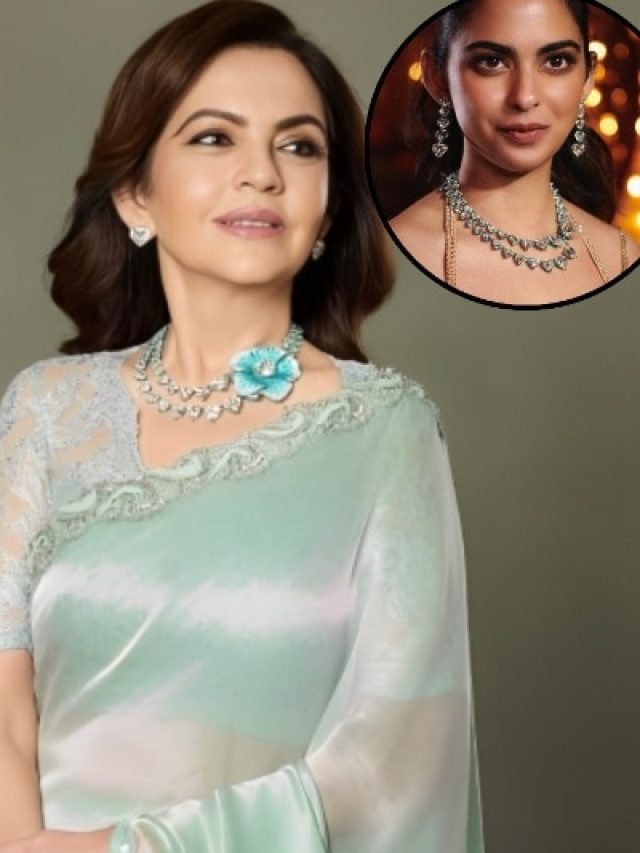 नीता अंबानी ने बेटी ईशा से उधार लिया करोड़ों का हार, हार्ट शेप्ड हीरे देख सबके उड़े होश!