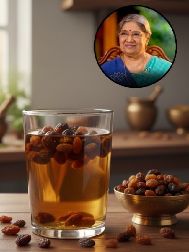 सुबह खाली पेट पिएं किशमिश का पानी, आयुर्वेद एक्सपर्ट हंसाजी ने बताए 5 जादुई फायदे