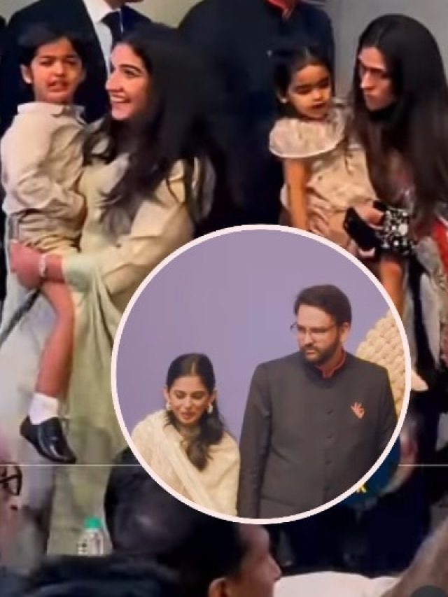 पति आनंद संग बिजी थीं ईशा, जुड़वां बच्चों को दोनों भाभियों ने संभाला, प्यारा VIDEO