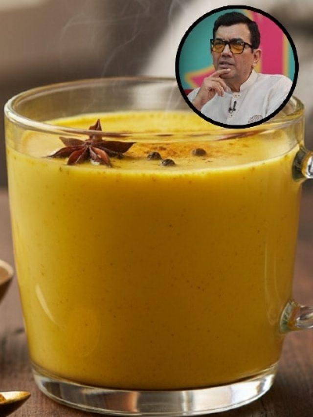 99% लोग बनाते हैं गलत हल्दी दूध! शेफ संजीव कपूर ने बताया सही तरीका