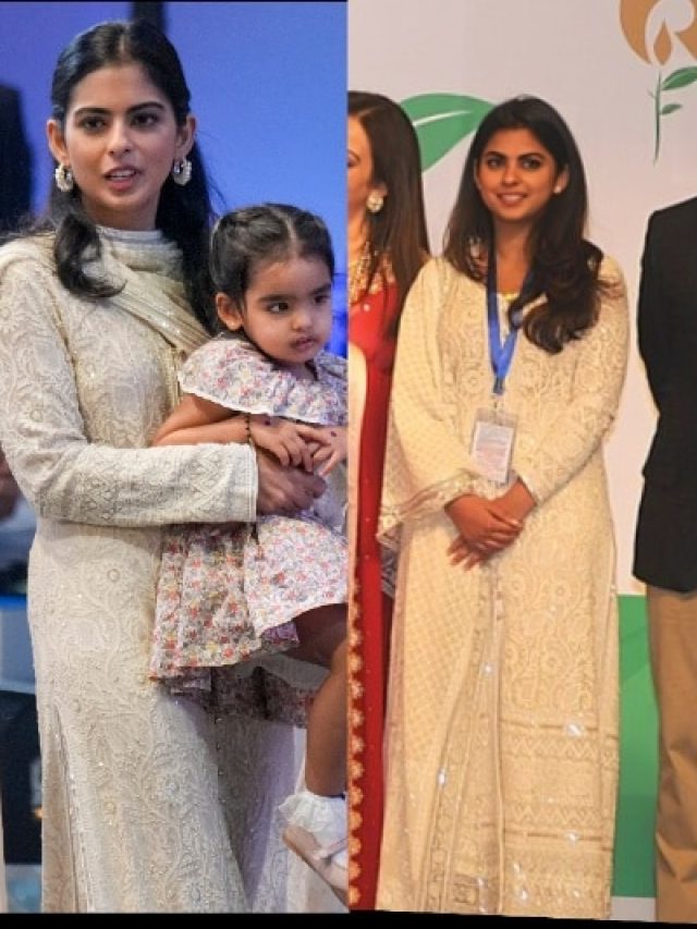 ईशा अंबानी 11 साल पुराना सूट पहन ससुराल के इवेंट में पहुंची, फिर भी चुराई लाइमलाइट!