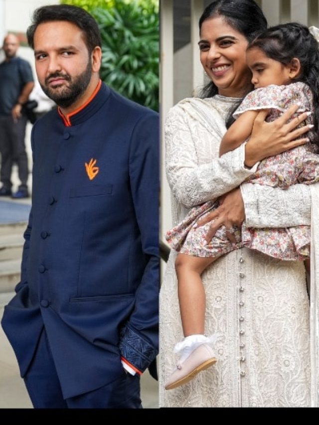 आनंद पीरामल ने सबके सामने पत्नी ईशा को क्या कहकर बुलाया, हंसने लगीं सास नीता अंबानी