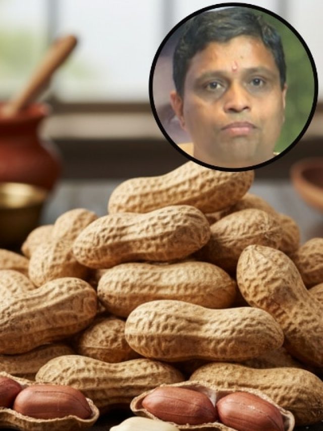 महंगे बादाम नहीं! आचार्य बालकृष्ण का बताया हुआ ये सस्ता नट सर्दियों में रखेगा फिट
