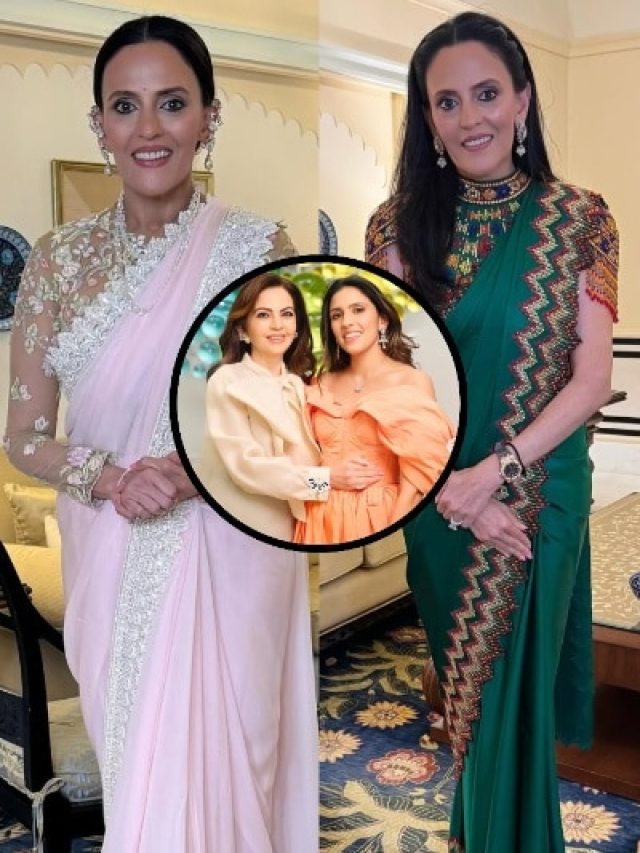 नीता अंबानी की समधन ने साड़ी में लूटी महफिल, हूबहू श्लोका अंबानी जैसी लगीं मां मोना मेहता