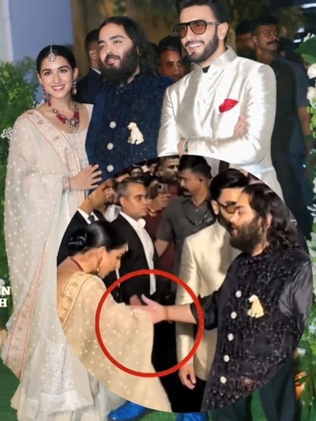 अनंत-राधिका के पीछे खड़े थे रणवीर, राधिका ने बुलाकर खिंचवाई फोटो, VIDEO