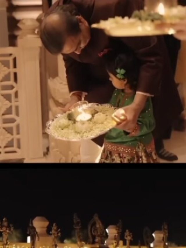 मुकेश अंबानी ने पोती वेदा संग उतारी शिव जी की आरती, क्यूट VIDEO ने जीता सबका दिल