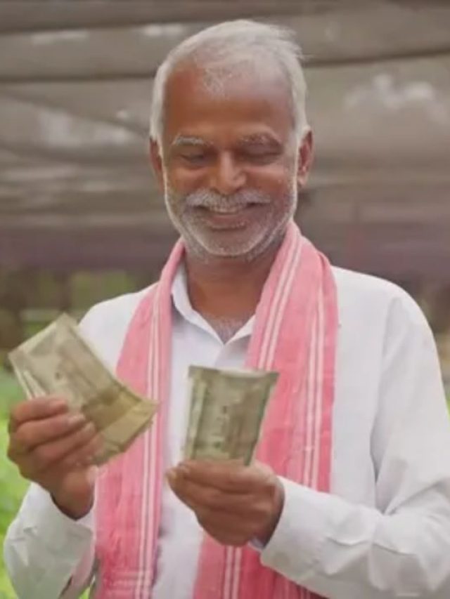 इंतजार खत्म! कल जारी होगी PM किसान योजना की 21वीं किस्त, किसानों के खाते में आएंगे 2000 रुपये