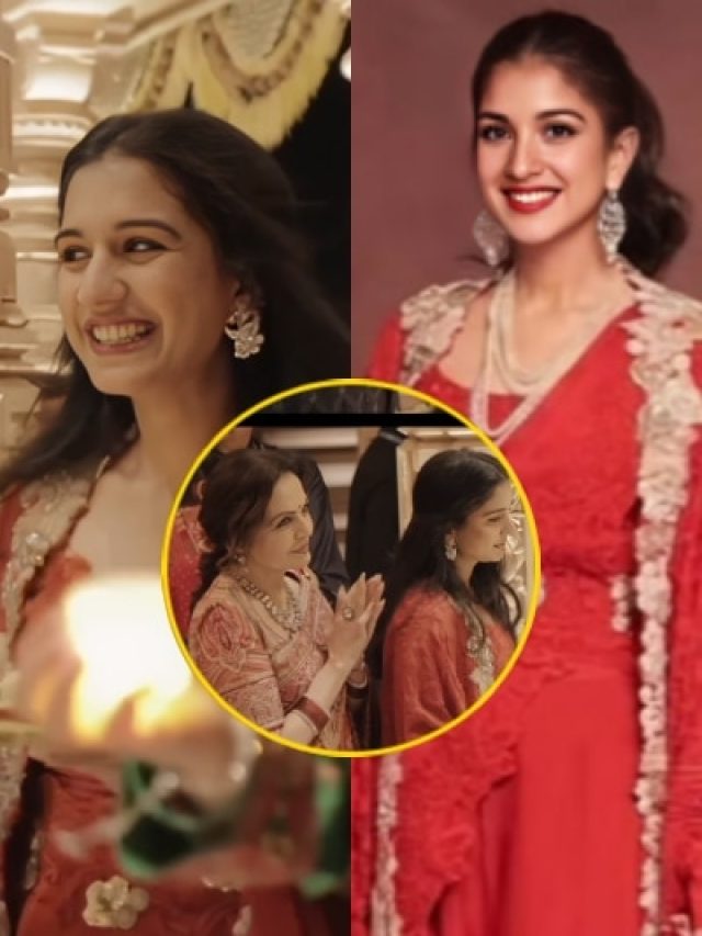 पूजा में राधिका मर्चेंट ने पहनी 6 साल पुरानी शरारा साड़ी, छाईं अंबानी परिवार की छोटी बहू
