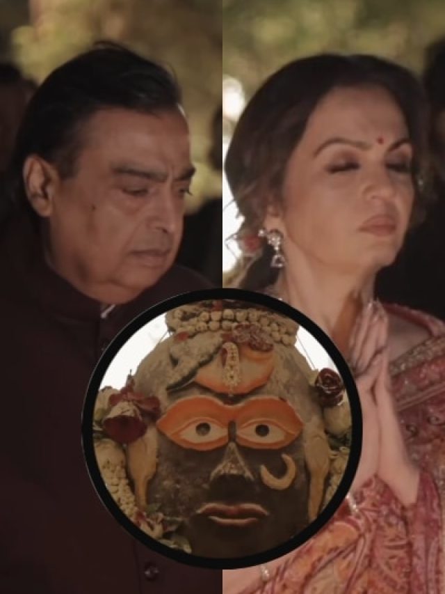 शिव भक्ति में डूबा अंबानी परिवार! गिर में की मंदिर स्थापना, भव्य पूजा का VIDEO वायरल