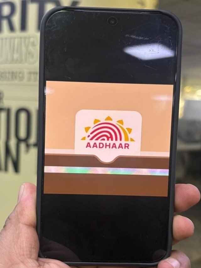 न्यू Aadhaar App में हैं अच्छे फीचर्स, फोटोकॉपी लेकर घूमने की जरूरत नहीं