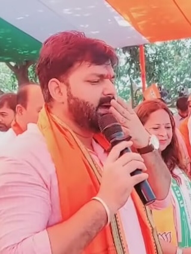 बिहार में पवन सिंह का क्रेज, पावर स्टार ने मंच से दी Flying Kiss, उमड़ी भीड़