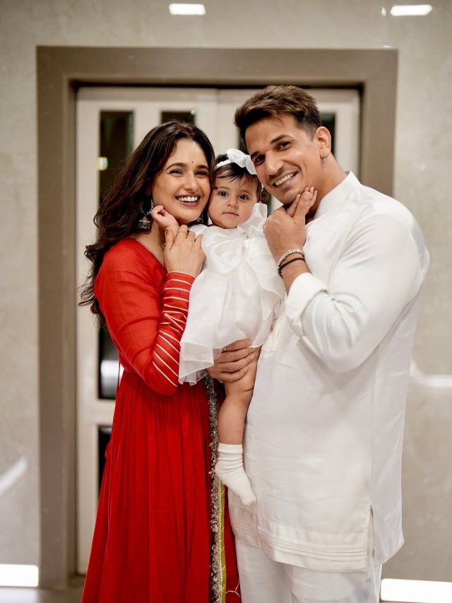 युविका-प्रिंस ने पहली बार दिखाई बेटी की सूरत, मुश्किलों से मिला था मां बनने का मौका