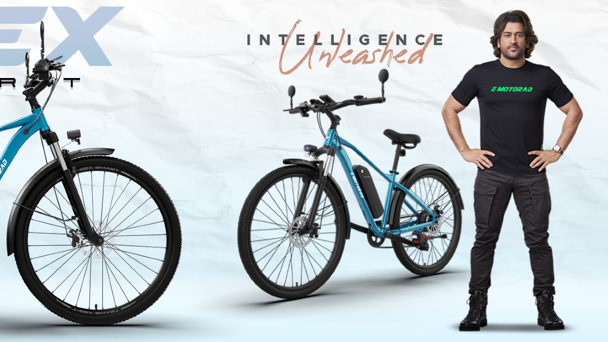 ना पंक्चर का डर... ना रेंज की चिंता! MS Dhoni बैक्ड ब्रांड ने लॉन्च की स्मार्ट साइकिल