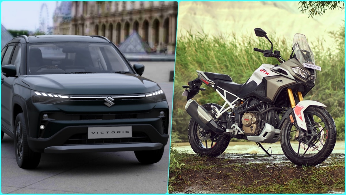 ICOTY 2026: ऑटो इंडस्ट्री के ‘ऑस्कर’ का ऐलान! विक्टोरिस-अपाचे बने विजेता