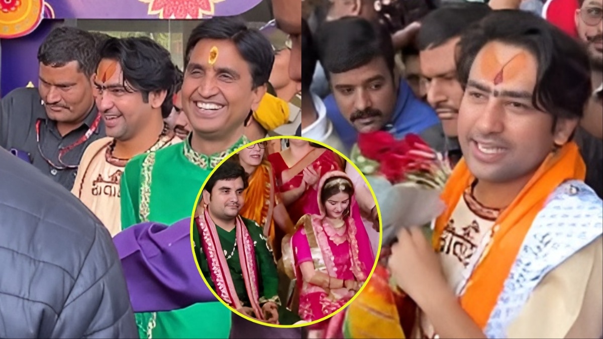 कथावाचक दोस्त की शादी में पहुंचे धीरेंद्र शास्त्री, कुमार विश्वास भी बनेंगे बाराती, VIDEO