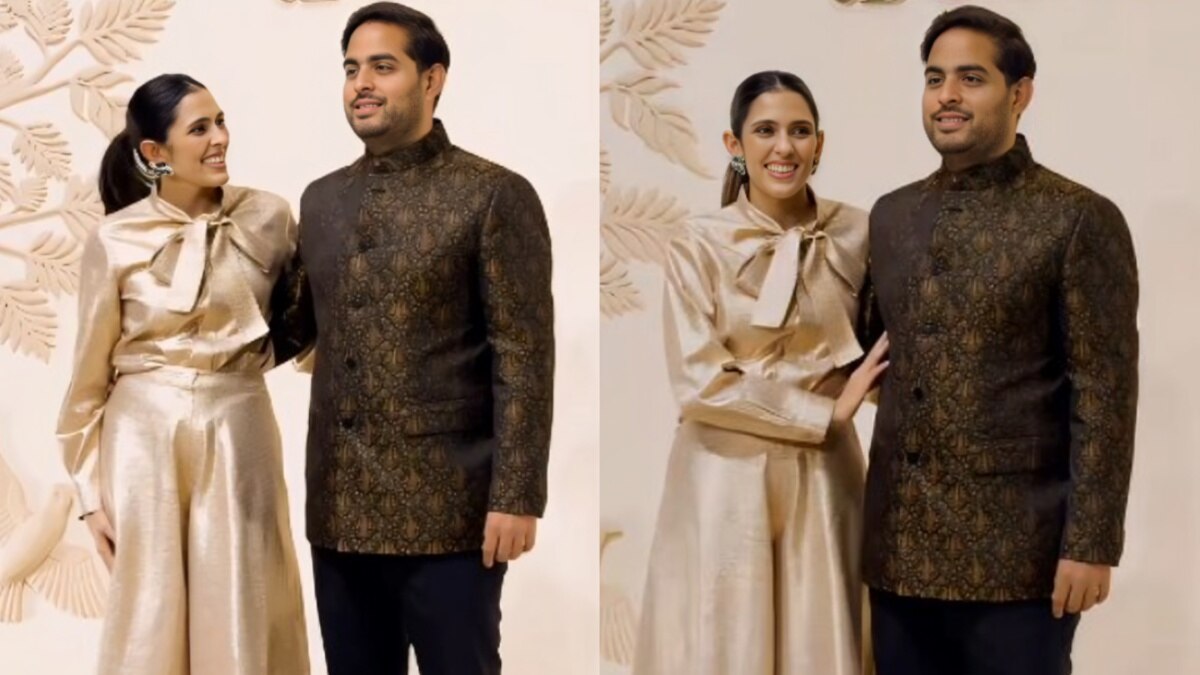 आकाश का हाथ थाम पहुंचीं श्लोका, गोल्ड लुक में छाईं अंबानी फैमिली की बड़ी बहू, VIDEO