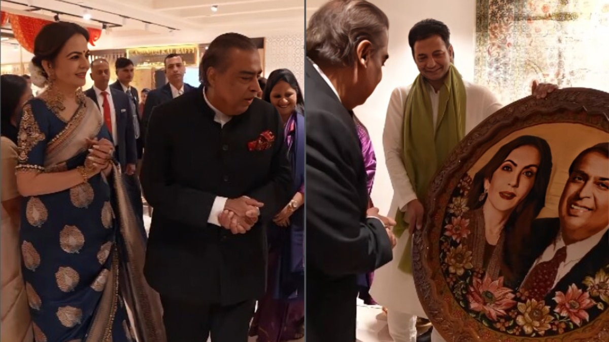 अपनी हैंडमेड तस्वीर देख भावुक हुए नीता-मुकेश अंबानी, जोड़ लिए हाथ, रिएक्शन वायरल, VIDEO