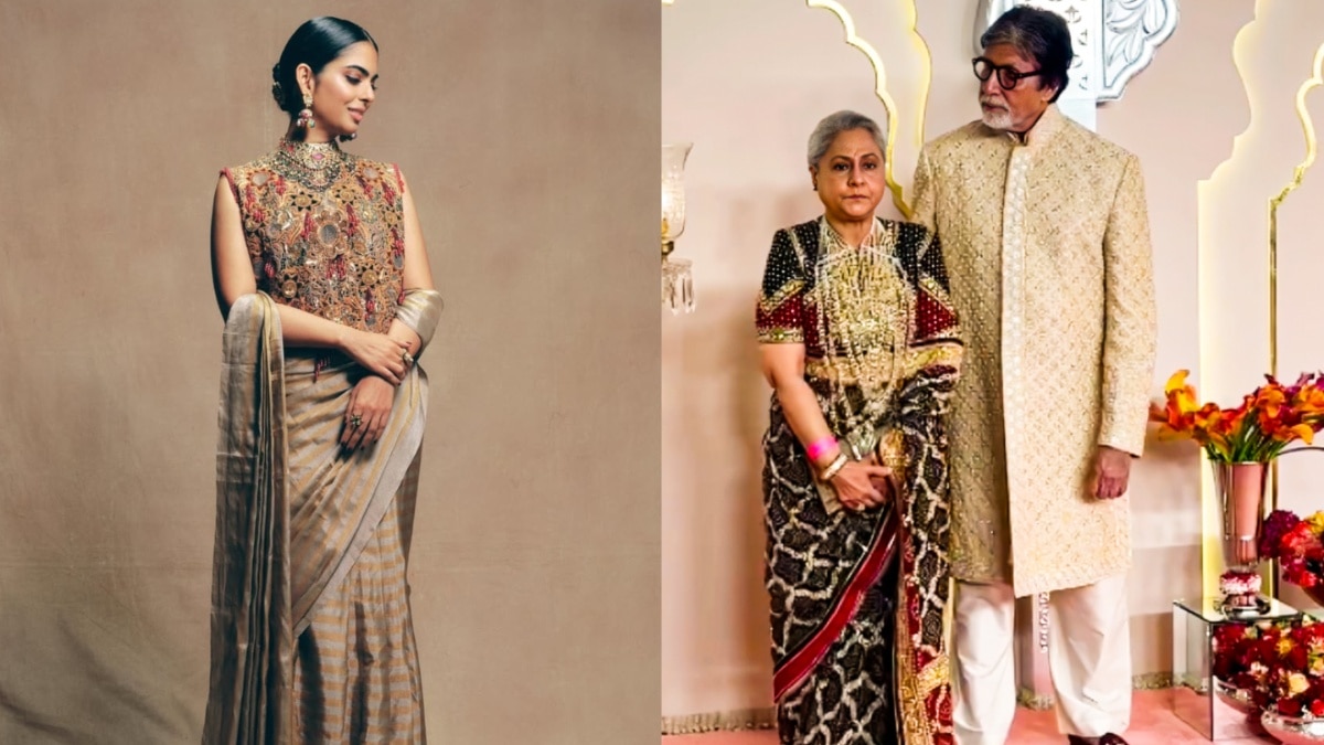 जया बच्चन स्टाइल में साड़ी ड्रेप कर सजीं ईशा अंबानी, कीमती इयररिंग्स से लुक बना रॉयल