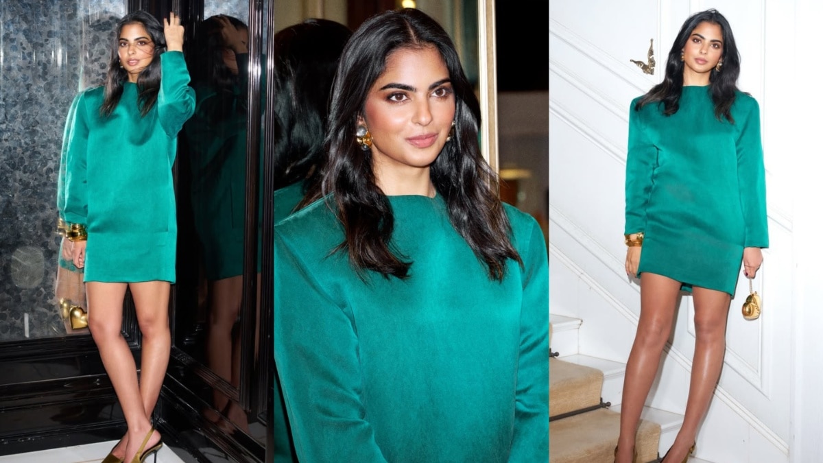 छोटी सी ड्रेस पहन ग्लैमरस लगीं ईशा अंबानी, आउटफिट की कीमत जान फैंस बोले-OMG!