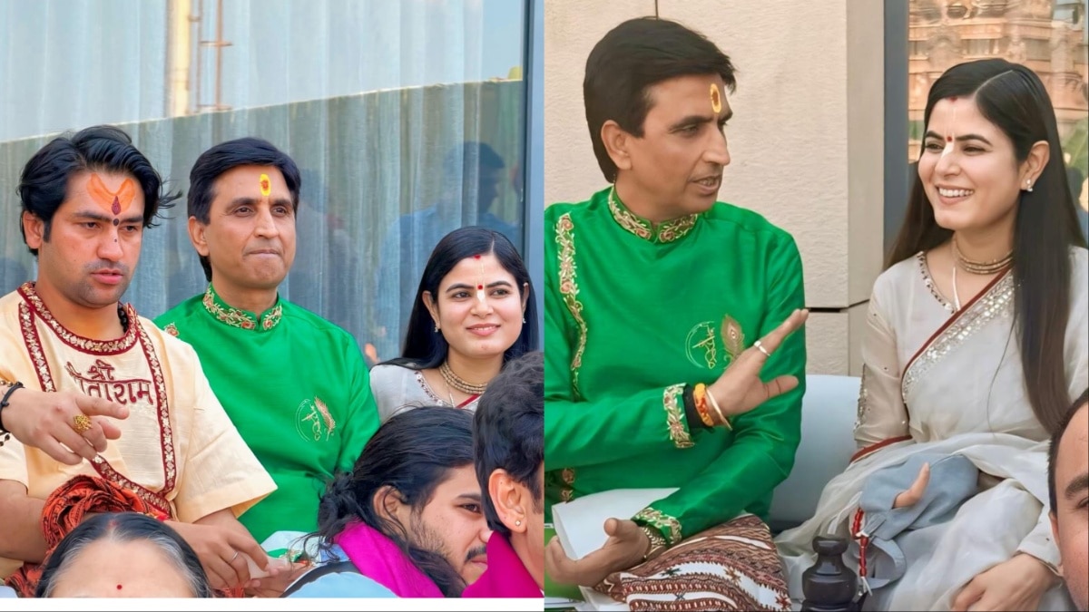 कथावाचक दोस्त की शादी में एक साथ दिखे धीरेंद्र शास्त्री, देवी चित्रलेखा, कुमार विश्वास, PHOTOS