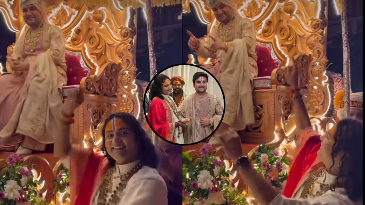 अनिरुद्धाचार्य ने इंद्रेश उपाध्याय की बारात में जमकर किया डांस, दूल्हे राजा भी थिरके, VIDEO