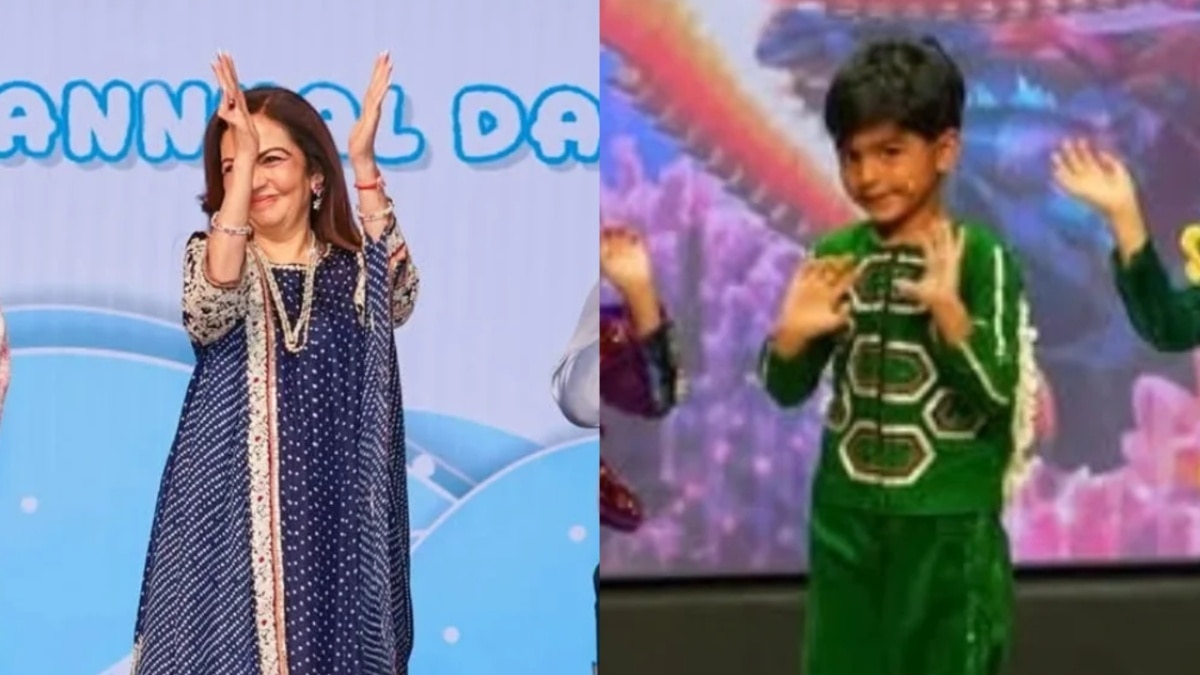 नीता अंबानी को देख पोते पृथ्वी ने स्टेज से हिलाए हाथ! वायरल हुआ दादी-पोते का क्यूट मोमेंट