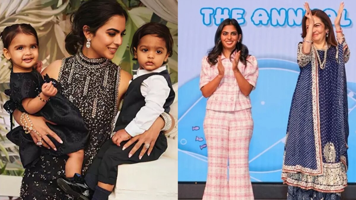 बेटे कृष्णा और बेटी आदिया का पहला Annual Day, स्टाइल से पहुंची मां ईशा अंबानी, दिखा मॉर्डन लुक